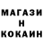Кетамин ketamine 755 KGV
