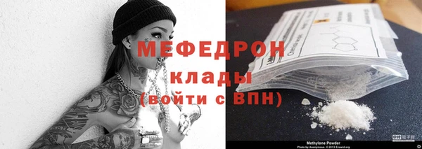 винт Струнино