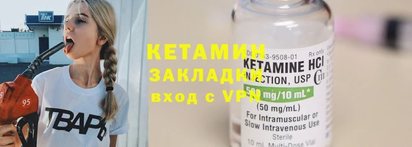 винт Куйбышев