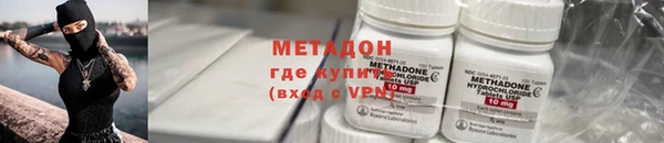 прущий лед Кулебаки