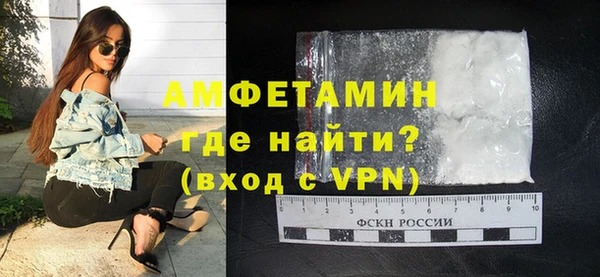герыч Кукмор
