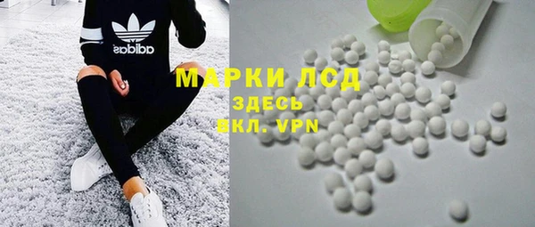 прущий лед Кулебаки