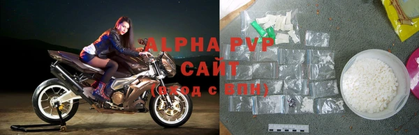 первитин Краснотурьинск