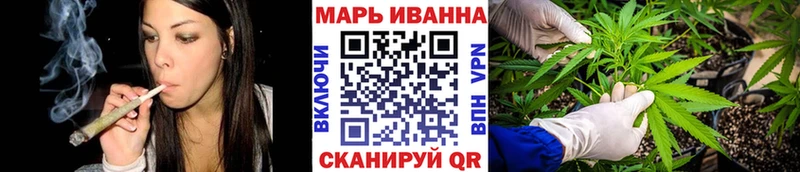 цены   Нарьян-Мар  Бошки марихуана тримм 